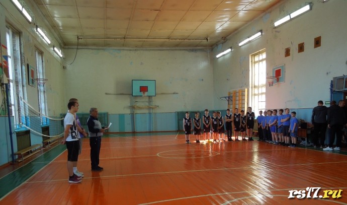 Соревнования по баскетболу на призы О.А.Кашкина 7