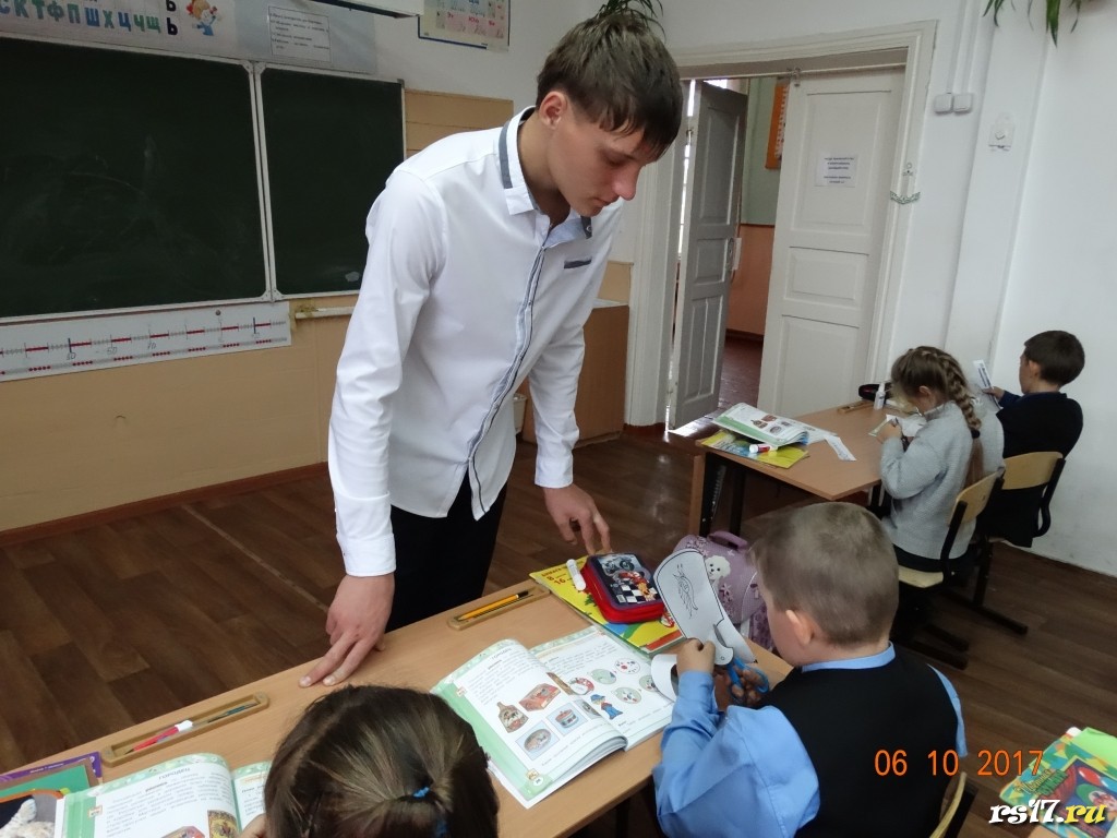 Урок технологии в 4 классе. Учитель- Кочедыков Дмитрий.