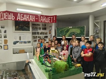Экскурсия в музей им. Кошурникова
