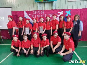 СМОТР ПЕСНИ И СТРОЯ