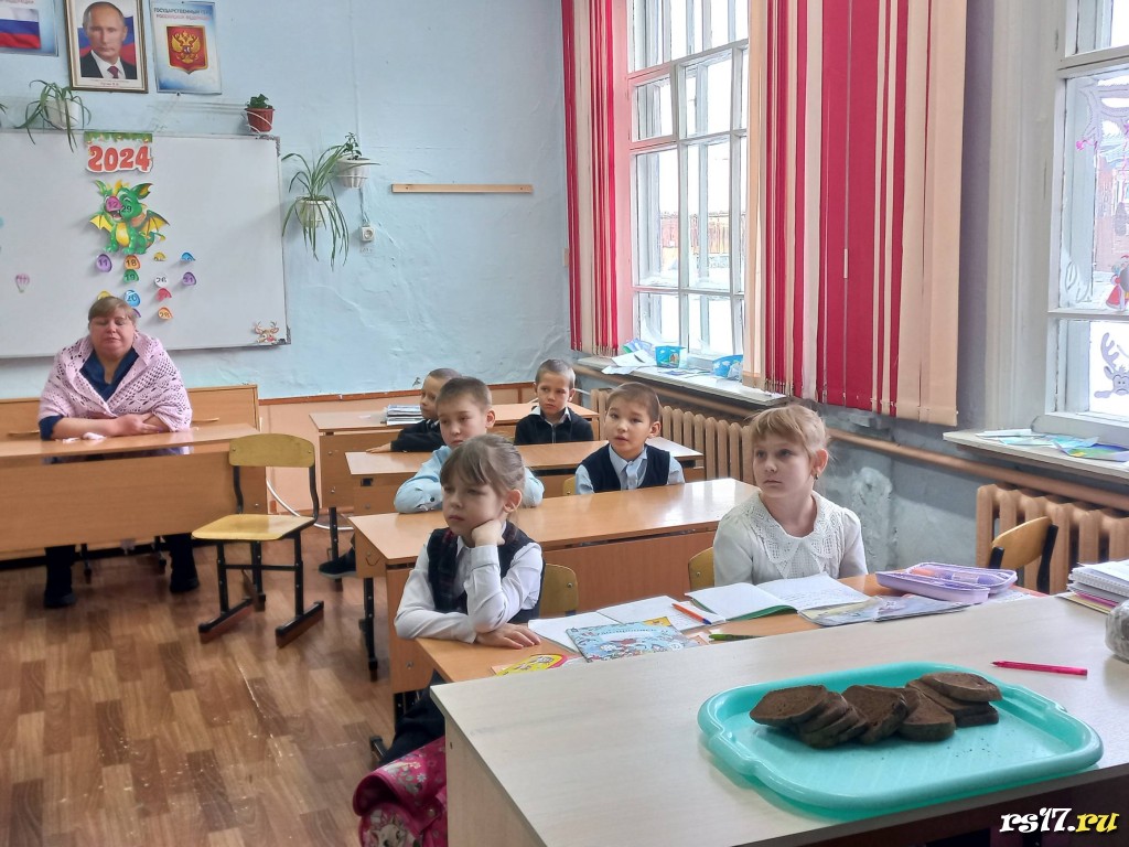 Блокадный хлеб