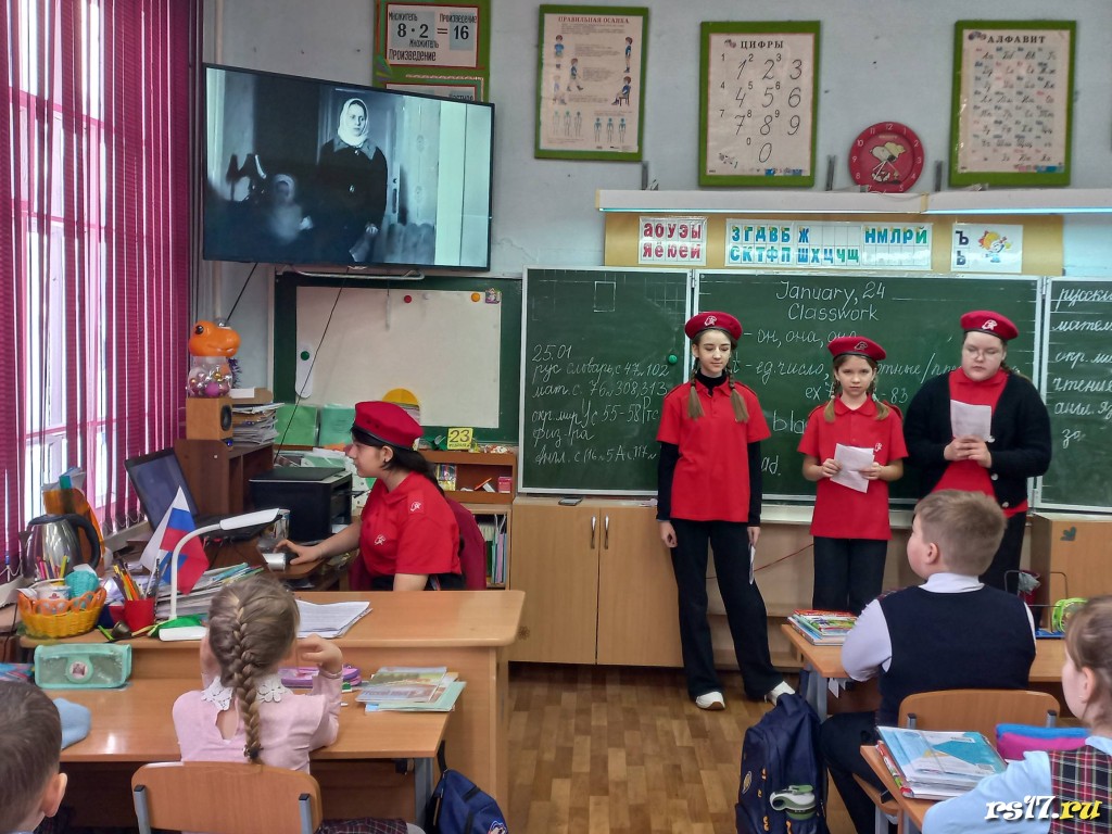 Блокадный хлеб