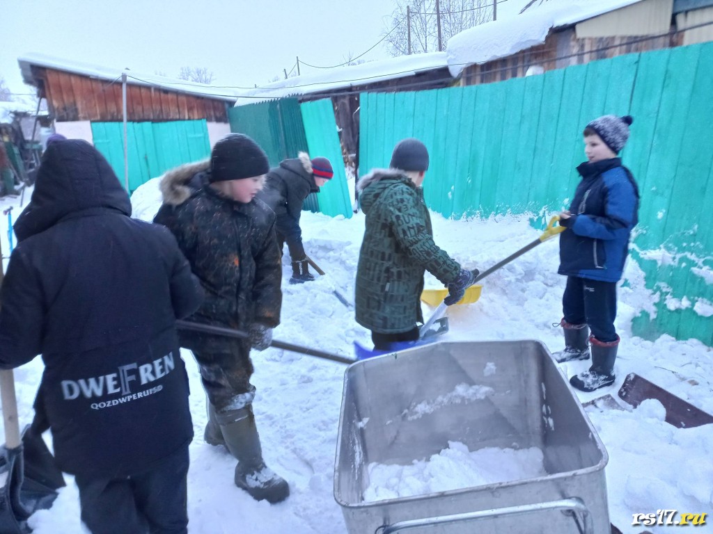 Помощь пожилым людям