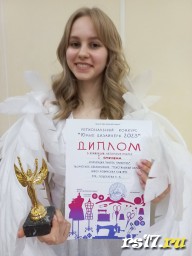 Фестиваль мод