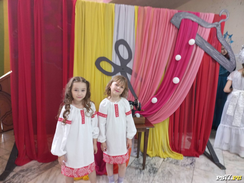 Фестиваль мод