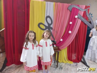 Фестиваль мод