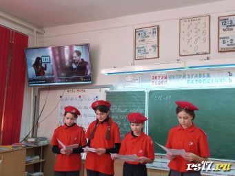 Блокадный хлеб