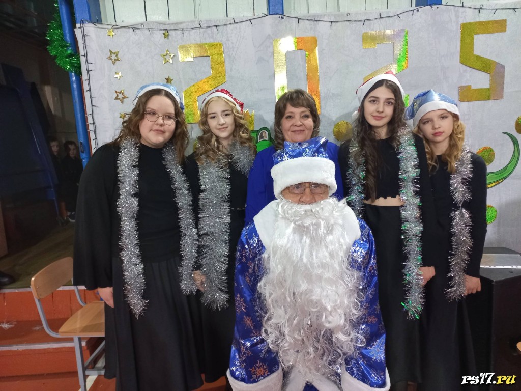 НОВЫЙ ГОД 2025