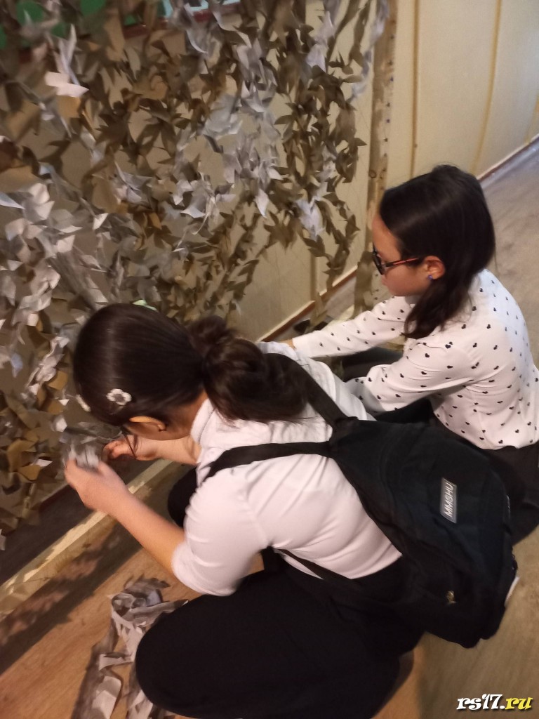 Плетение сетей