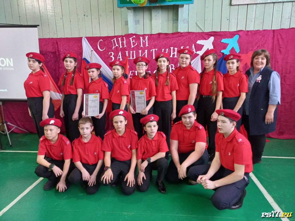 СМОТР ПЕСНИ И СТРОЯ