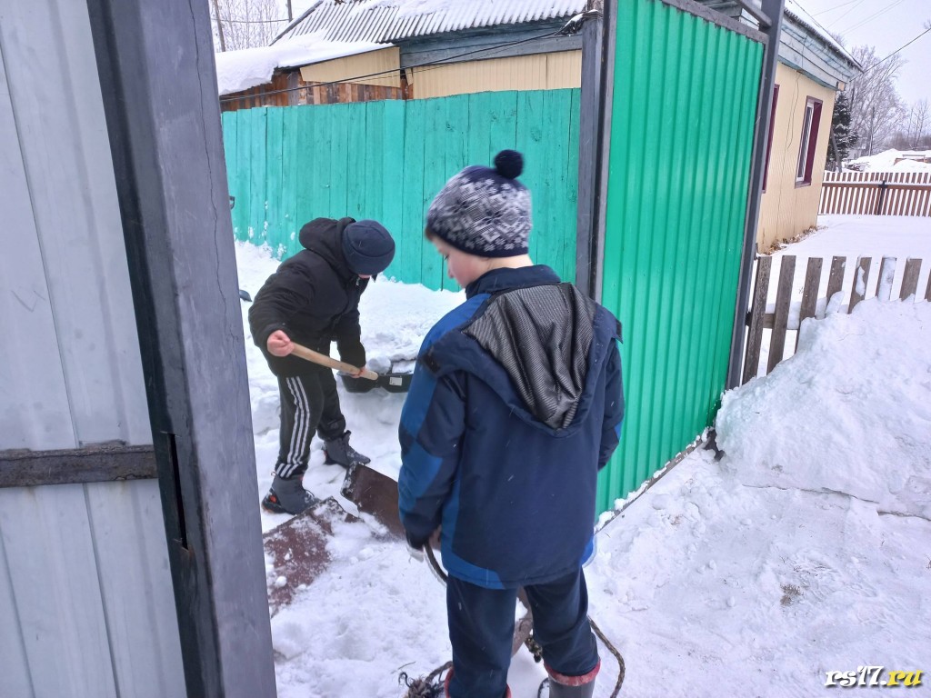 Помощь пожилым людям