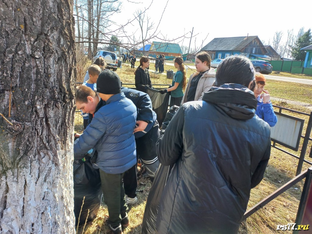 Акция "Чистый посёлок"