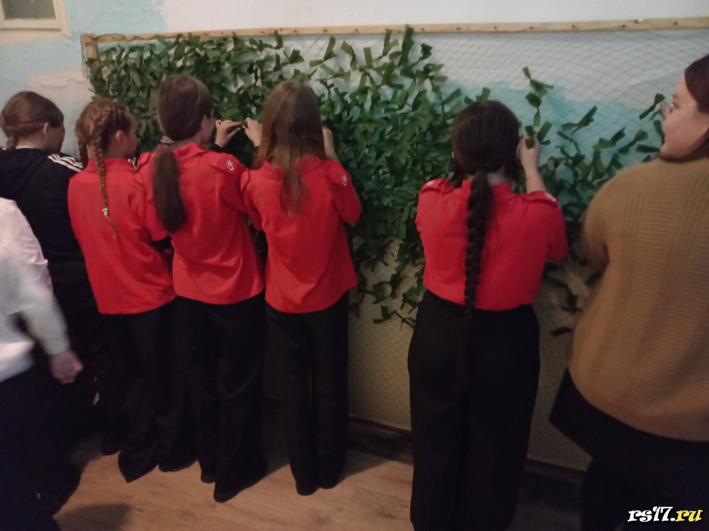 Плетение сетей