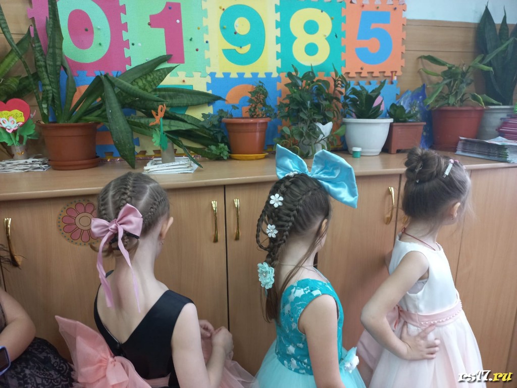 whatsapp-image-2023-04-07-at-20.22.52