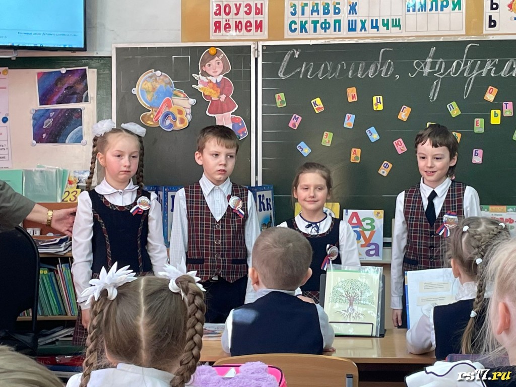 whatsapp-image-2023-04-07-at-14.32.321