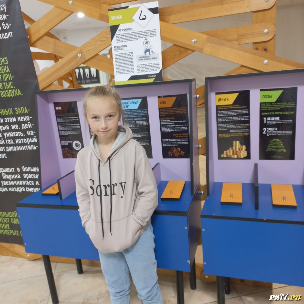 whatsapp-image-2023-09-30-at-10.54.58