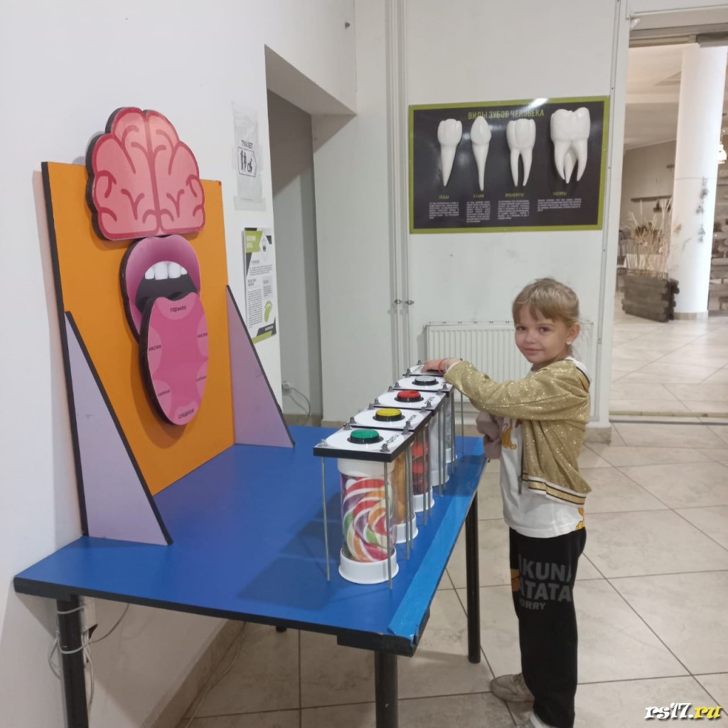 whatsapp-image-2023-09-30-at-10.54.581