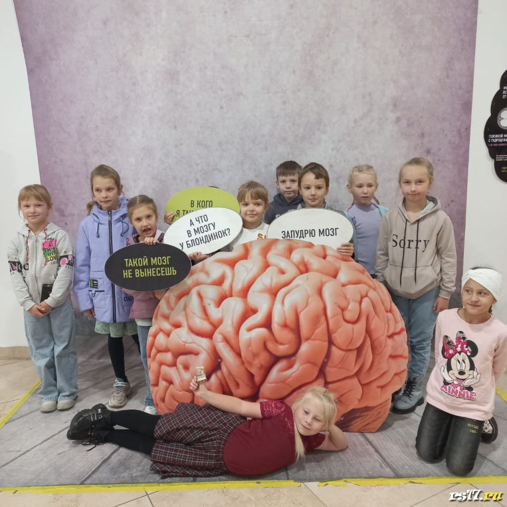 whatsapp-image-2023-09-30-at-10.54.55