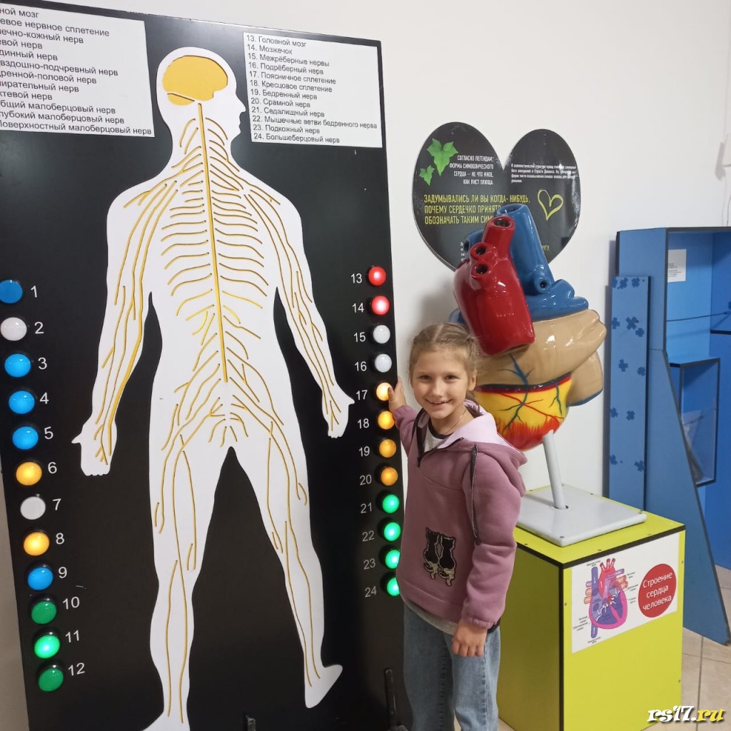 whatsapp-image-2023-09-30-at-10.54.59