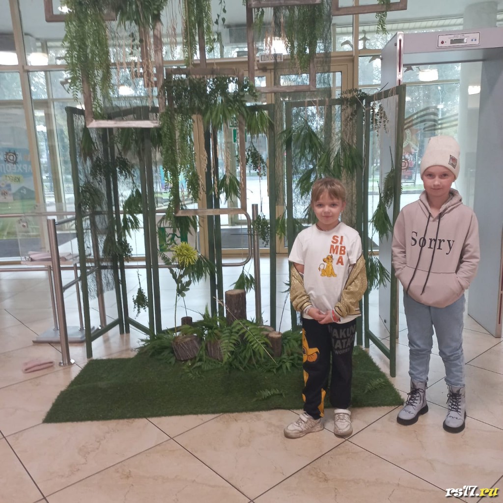 whatsapp-image-2023-09-30-at-10.55.031