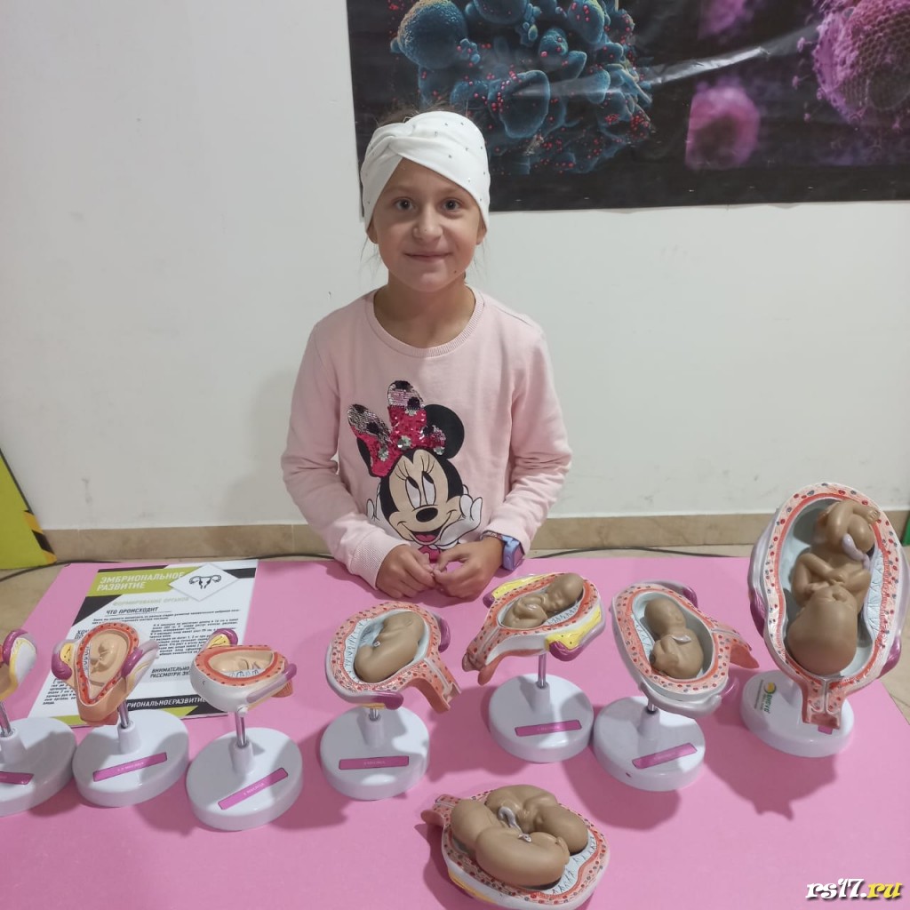 whatsapp-image-2023-09-30-at-10.54.56