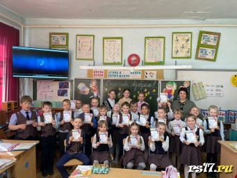 whatsapp-image-2023-04-07-at-14.32.42