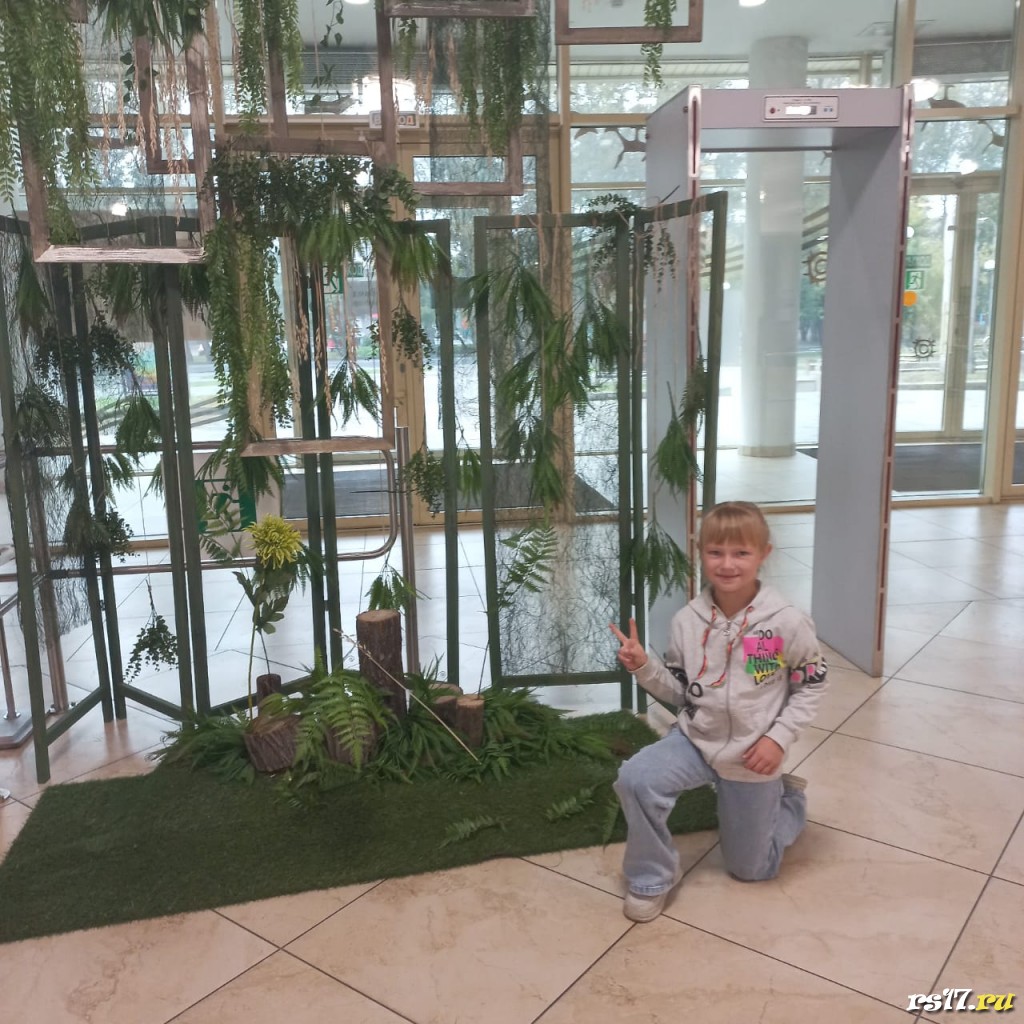 whatsapp-image-2023-09-30-at-10.55.00