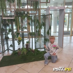 whatsapp-image-2023-09-30-at-10.55.00