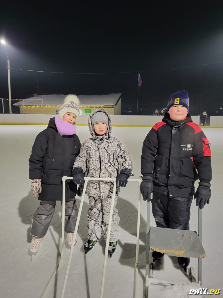 whatsapp-image-2024-02-04-at-19.45.43