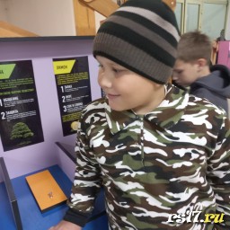 whatsapp-image-2023-09-30-at-10.54.592