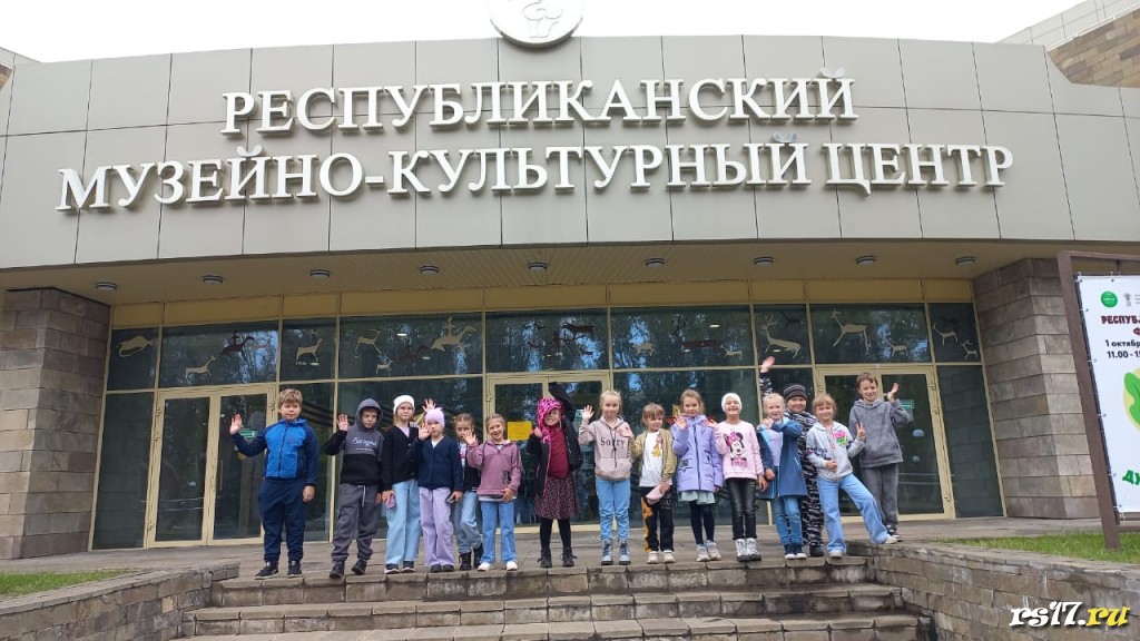 whatsapp-image-2023-09-30-at-10.55.24