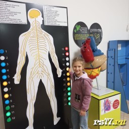 whatsapp-image-2023-09-30-at-10.54.59