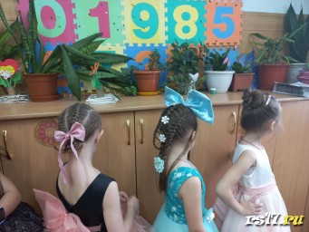 whatsapp-image-2023-04-07-at-20.22.52