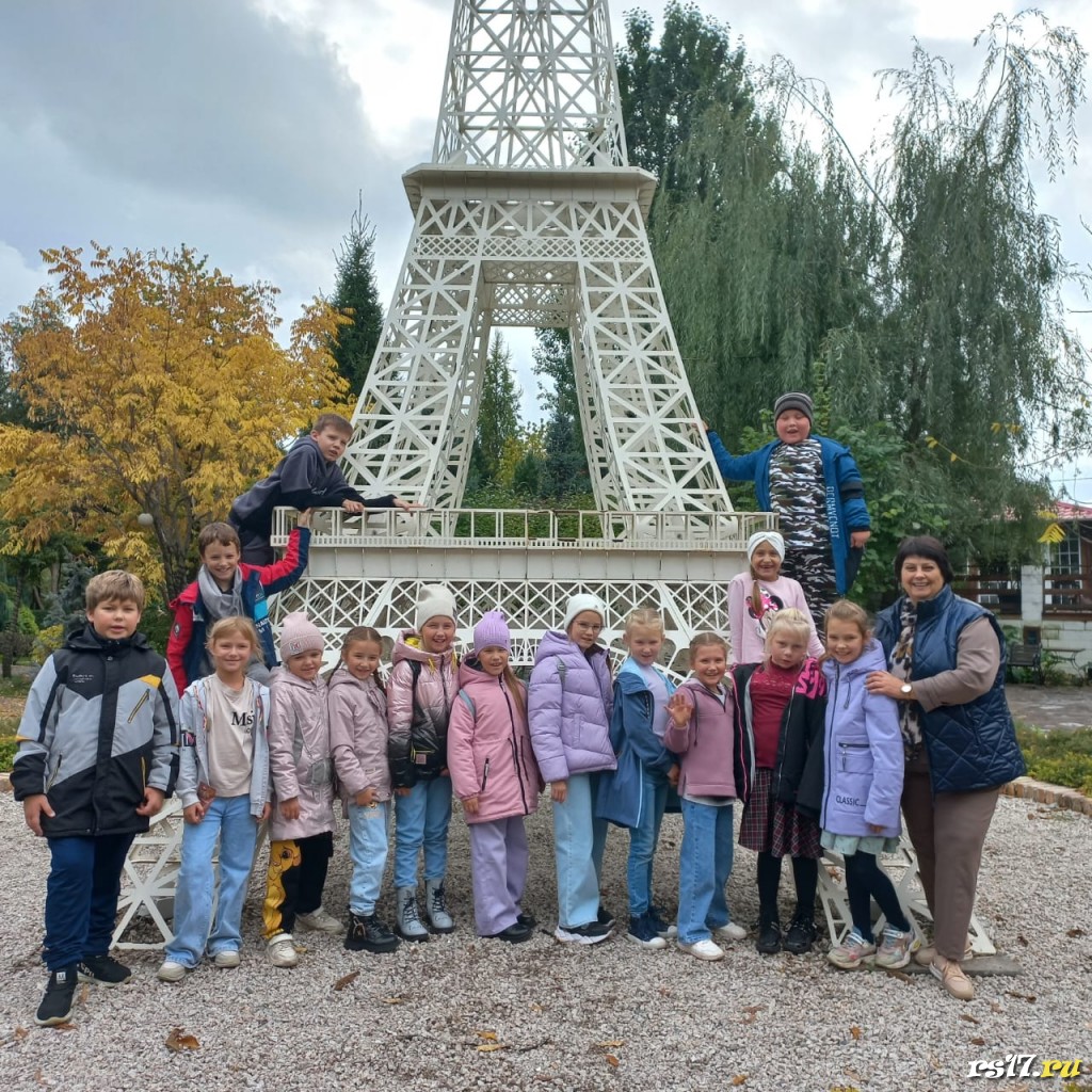 whatsapp-image-2023-09-30-at-13.09.38