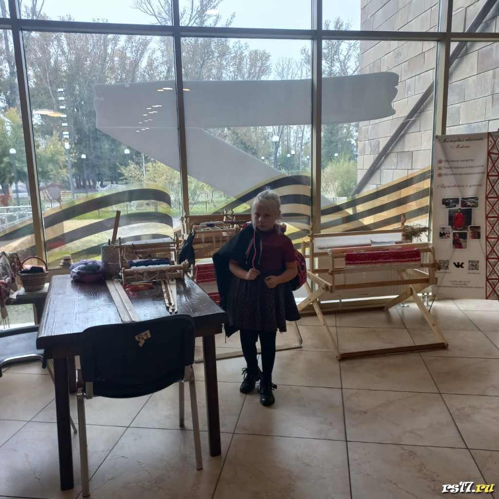 whatsapp-image-2023-09-30-at-10.55.04