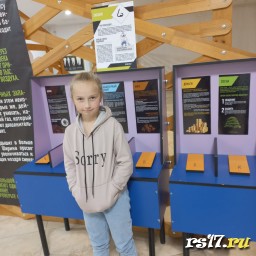 whatsapp-image-2023-09-30-at-10.54.58