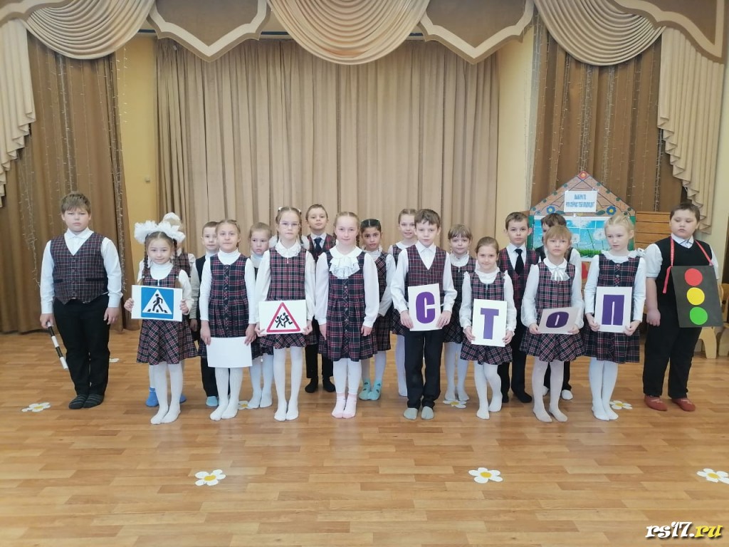 whatsapp-image-2024-03-22-at-12.26.29-pm