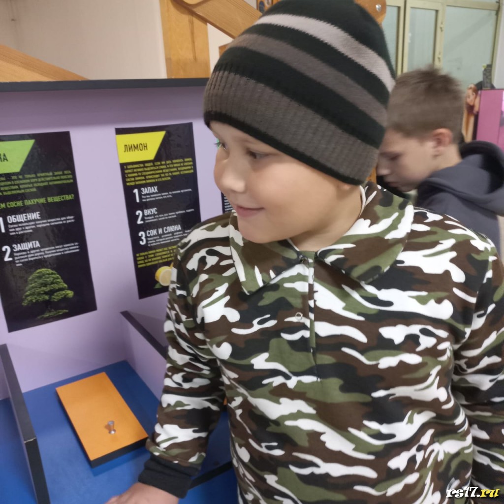 whatsapp-image-2023-09-30-at-10.54.592