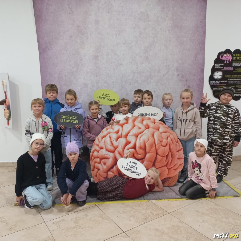 whatsapp-image-2023-09-30-at-10.54.57