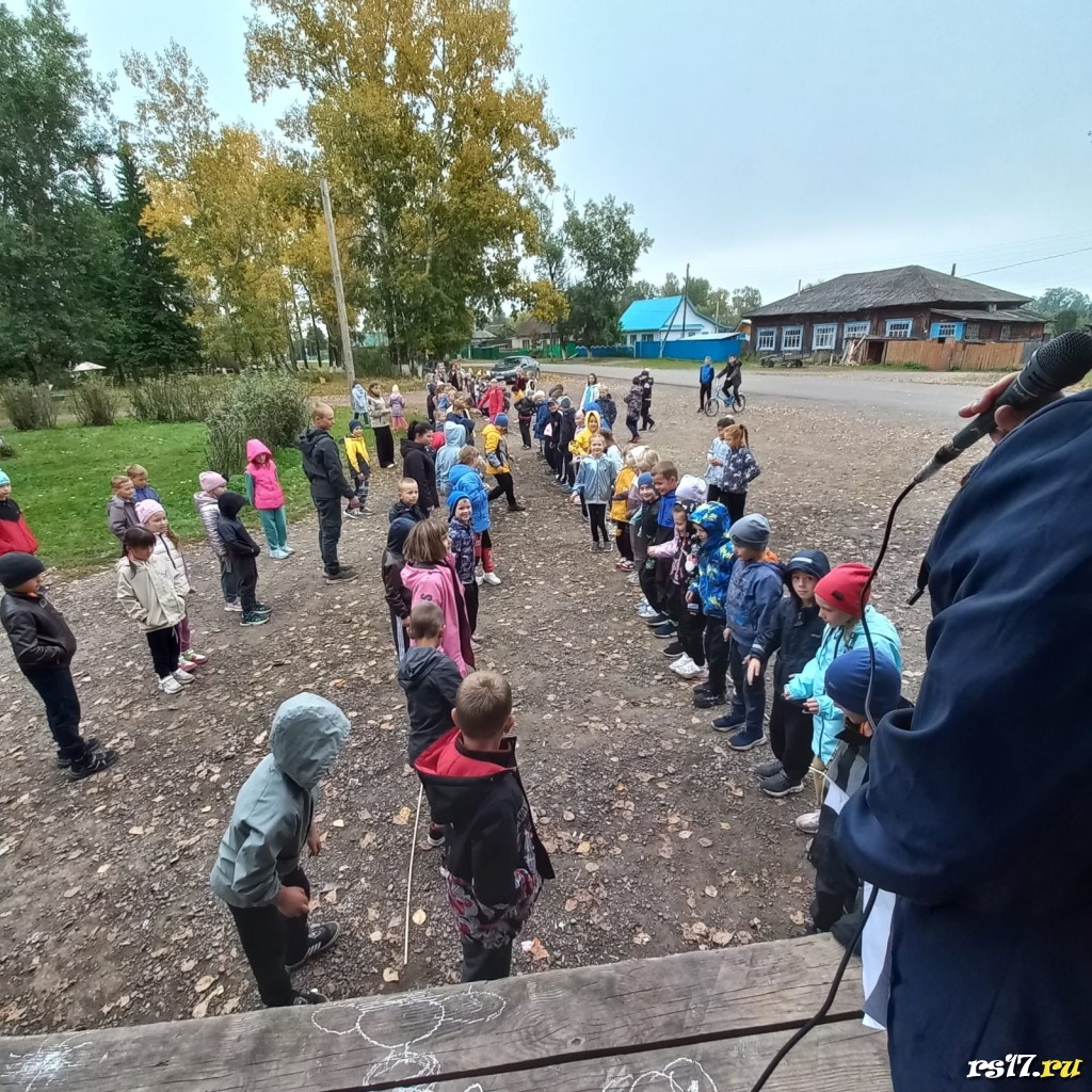 whatsapp-image-2023-09-16-at-12.16.06