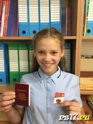 Заслуженная награда нашей ученицы Катерины Даниловой