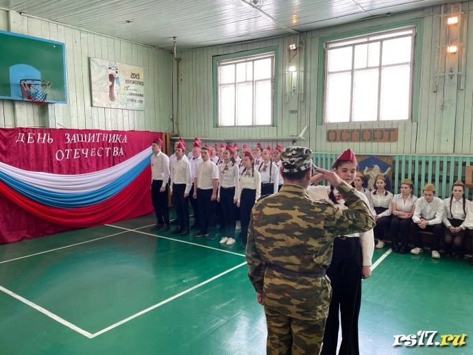 День российской Армии 2