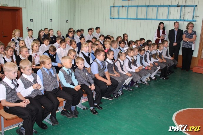 Ученики нашей школы прошли посвящение в РДШ 2
